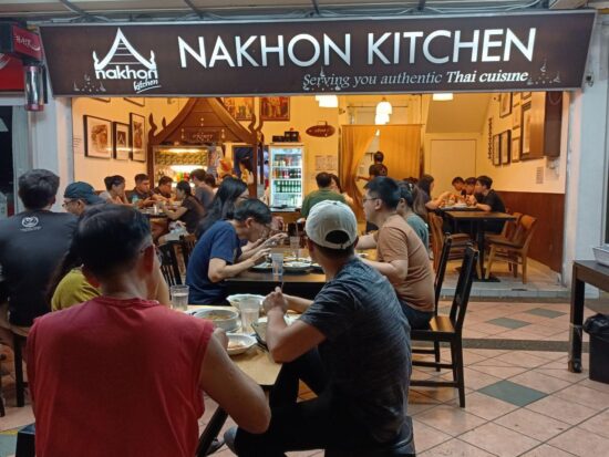 Nakhon Kitchen