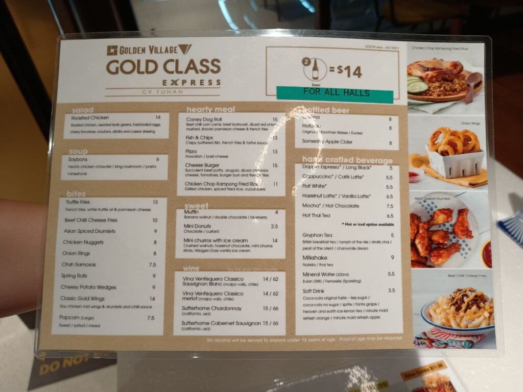 Complimentary Drinks and Snacks at Gold Class Express